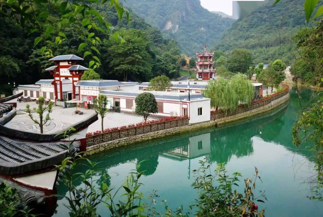 @参赛选手!2024远马"吃好喝好玩好计划表"来啦,请查收!_远安县_优惠_