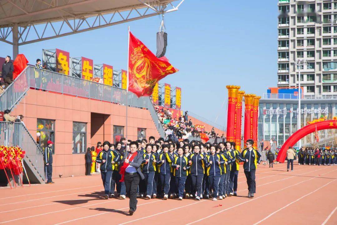 保定泽龙学校举行高考百日励志动员大会!_高三_学子_梦想