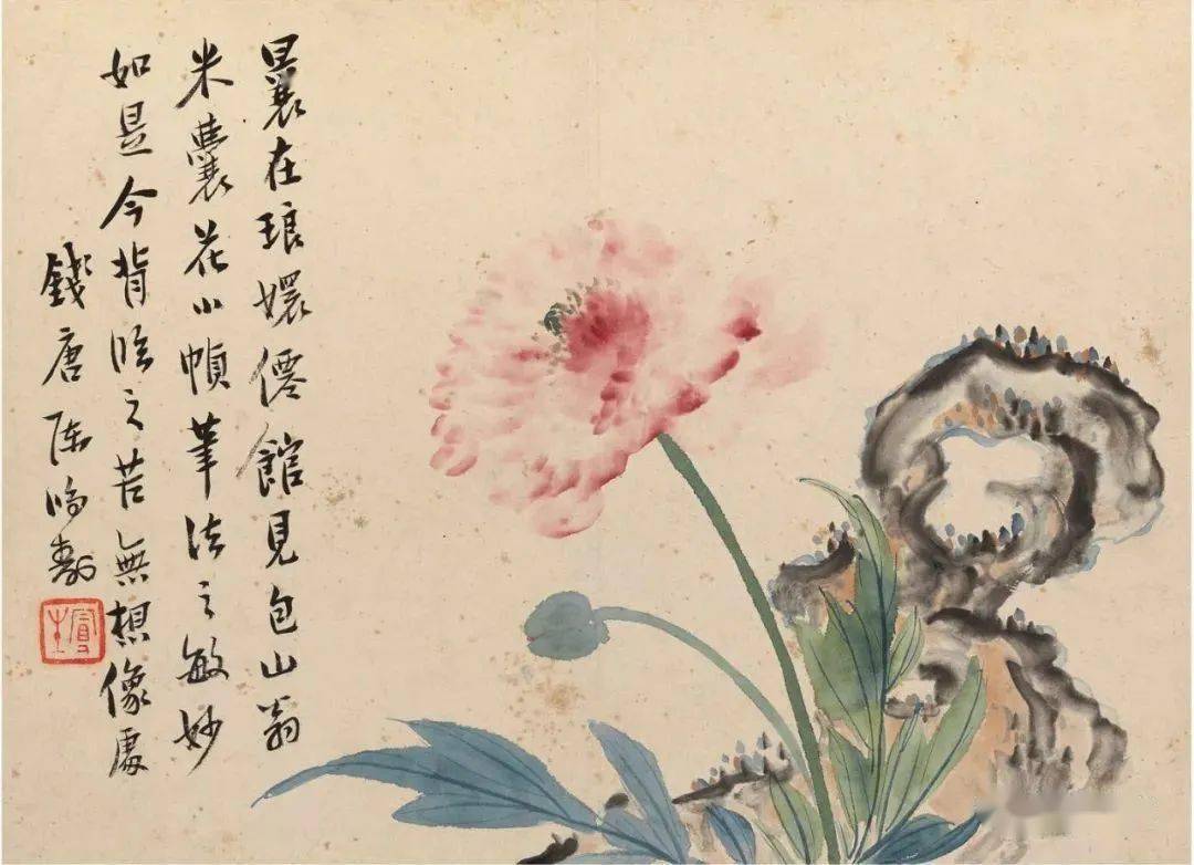陈鸿寿写生花卉册,金石趣味_曼生_嘉庆_自然
