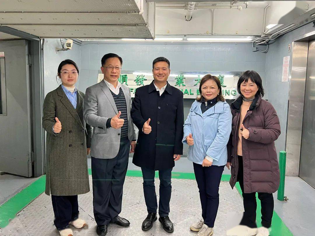 坦洲镇赴港开展新春走访_赵国坚_乡亲_企业