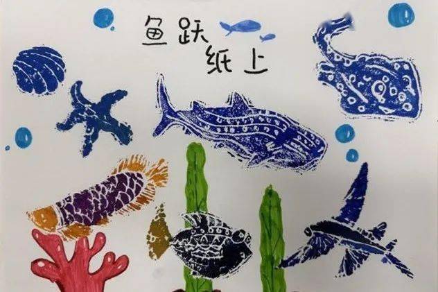 3月研学活动预告强势来袭~_part_海洋生物_鲨鱼