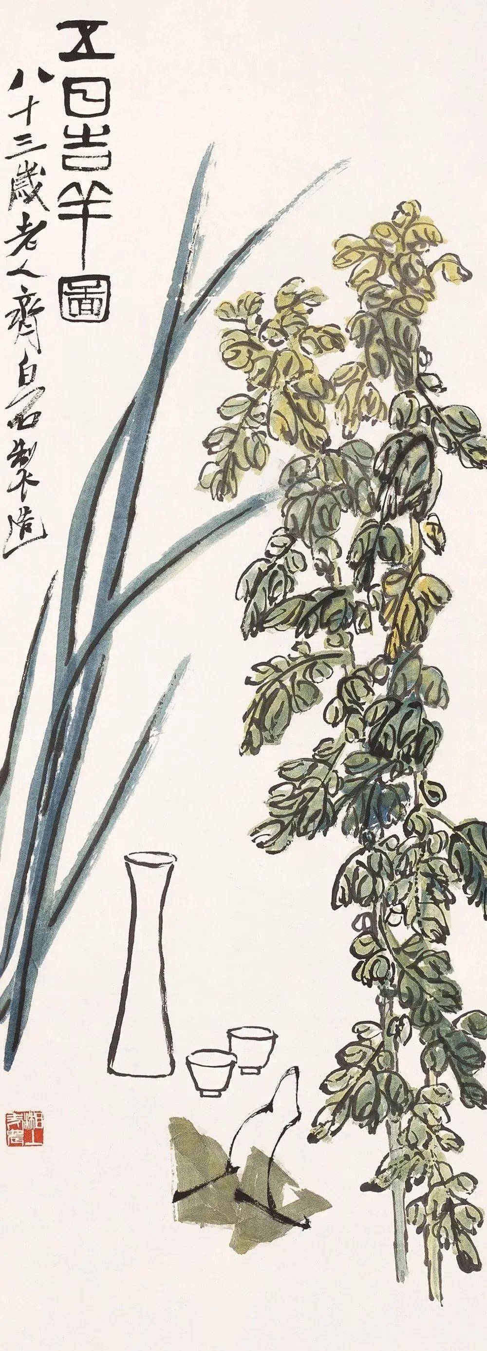 这五幅画避毒驱邪