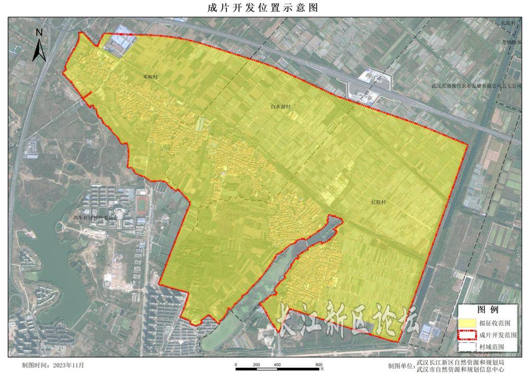 衢江区沿江心岛规划图片