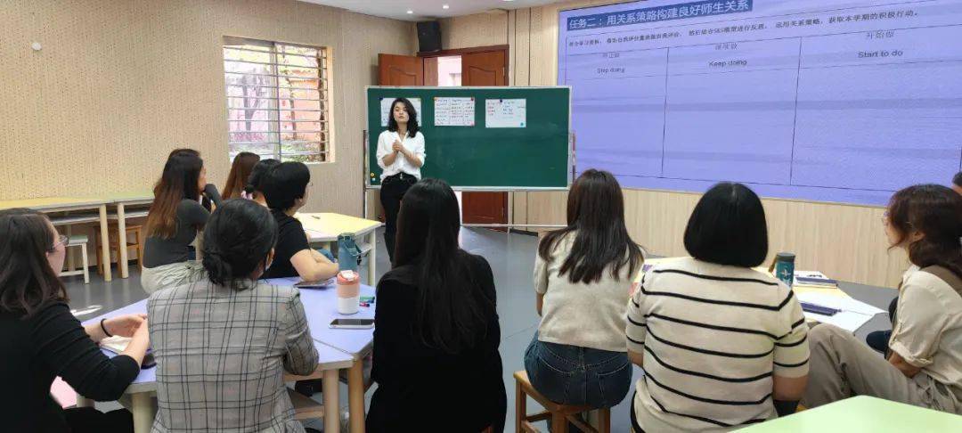 谢凯欣老师从家庭亲子关系的视角阐述了自己对教育关系的理解,教育者