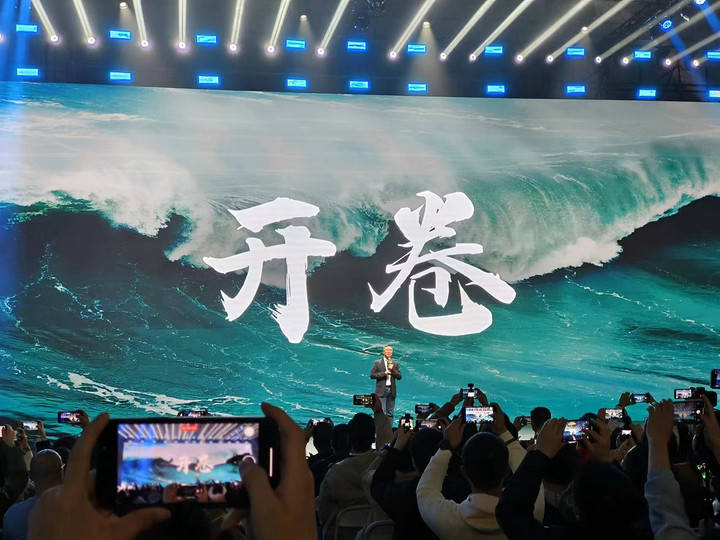 正式"开卷"!售价12.88万元起 零跑c10上市_搜狐汽车_搜狐网