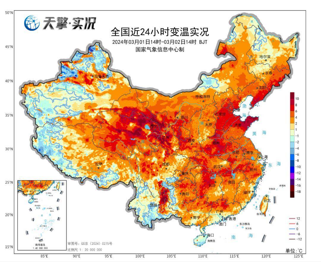 刚冷几天就要热如夏?这些地方30℃ _南方_江南_大部地区