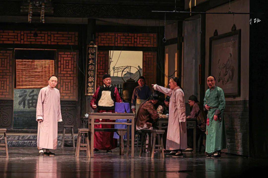《茶馆》|又别"老裕泰",曲终人不散_北京人艺_演出_官方