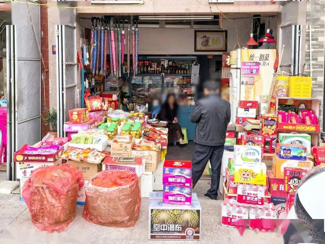 灰寨派出所在辖区查处一宗违规燃放烟花爆竹案;河婆派出所在河婆下滩