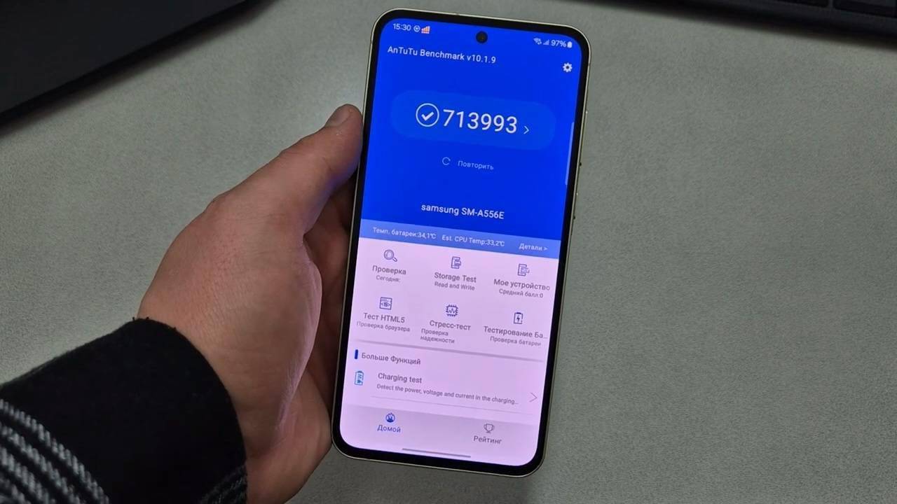 三星galaxya55手机上手exynos1480性能测试