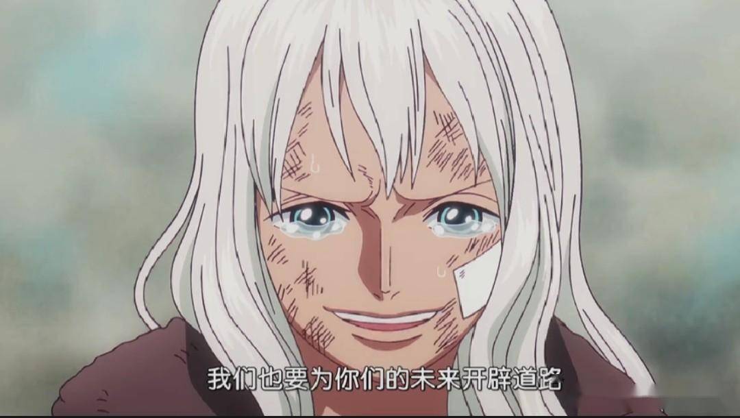 海贼王1096话,年轻的龙找到贝加庞克,准备邀请他加入革命军_奥哈拉