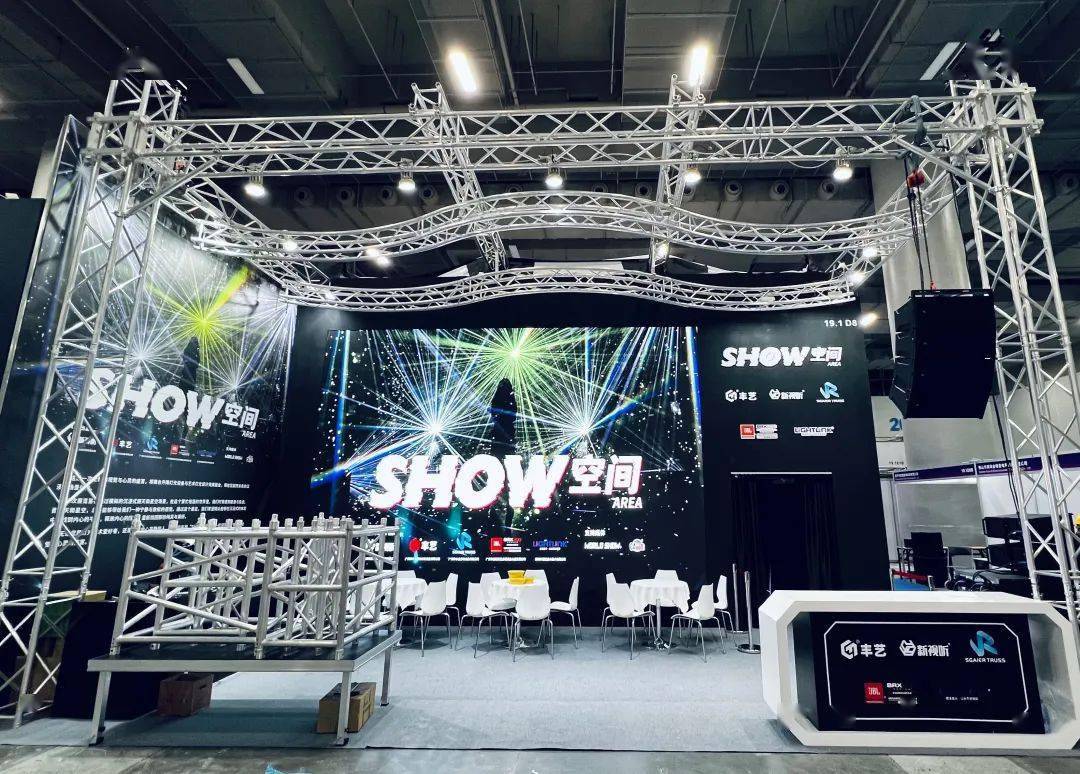 2024 getshow 在广交会展馆d区盛大开幕!_广州市_设备_留言