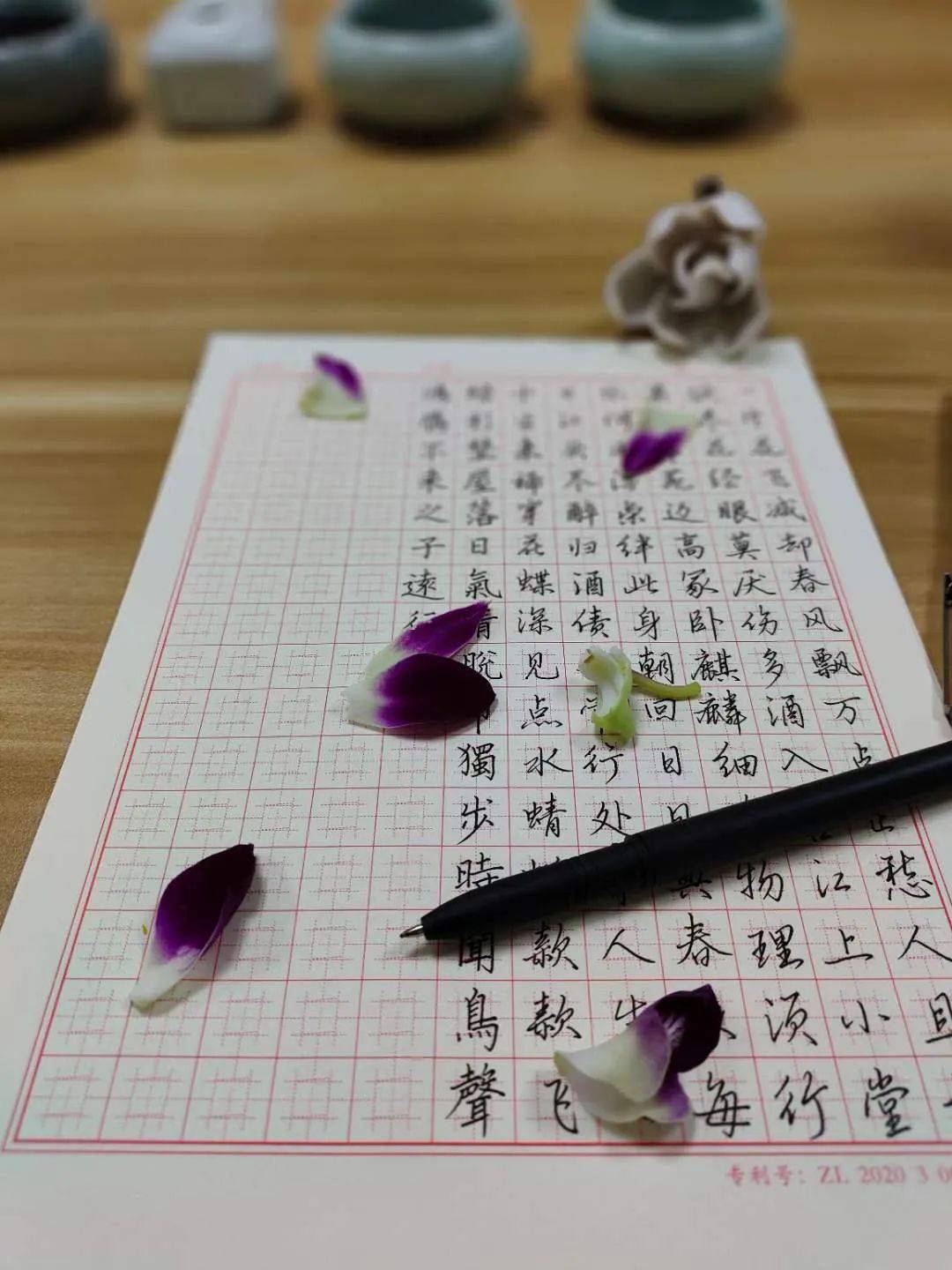 风霜但自保丨小令的写作技巧(三)_上片_下片_章法