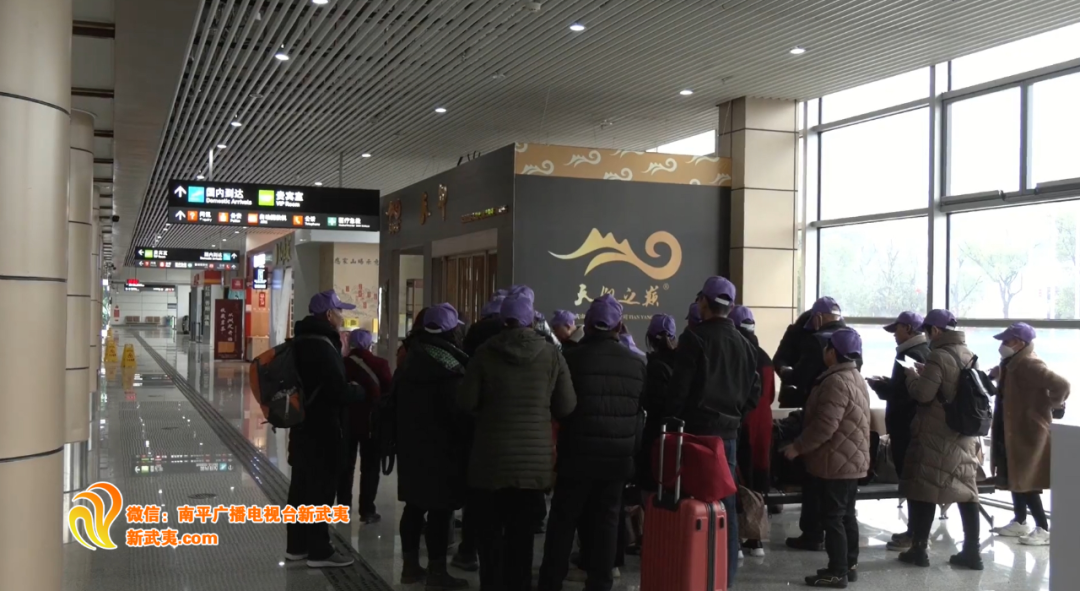 1至2月武夷山机场进出港旅客3.89万人次_航线_南平市_旅游