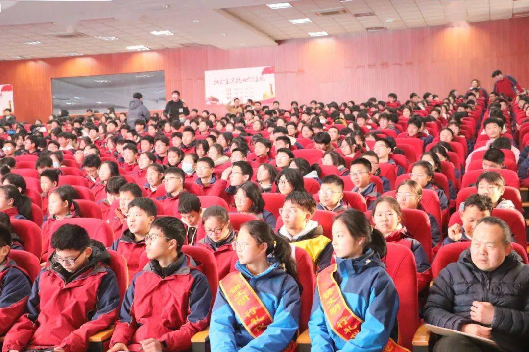 衢州新星初级中学共建计划共建未来新星.