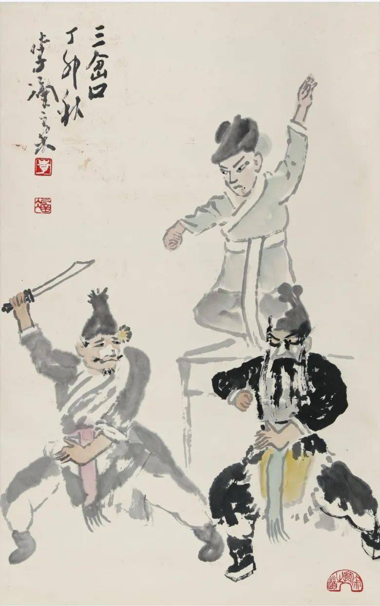 展览预告|"李涵世纪书画展——暨李涵和他的画作品展" 将在浙江美术馆