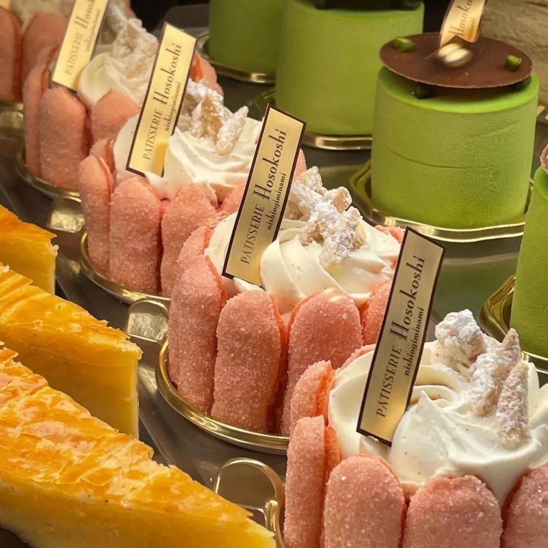 平民向人气烘焙店——东京都patisserie hosokoshi(已打包·可下载)