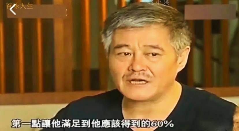 怪不得宋小宝身家过亿却隐退,原来赵家班的抽成竟这么不公平!