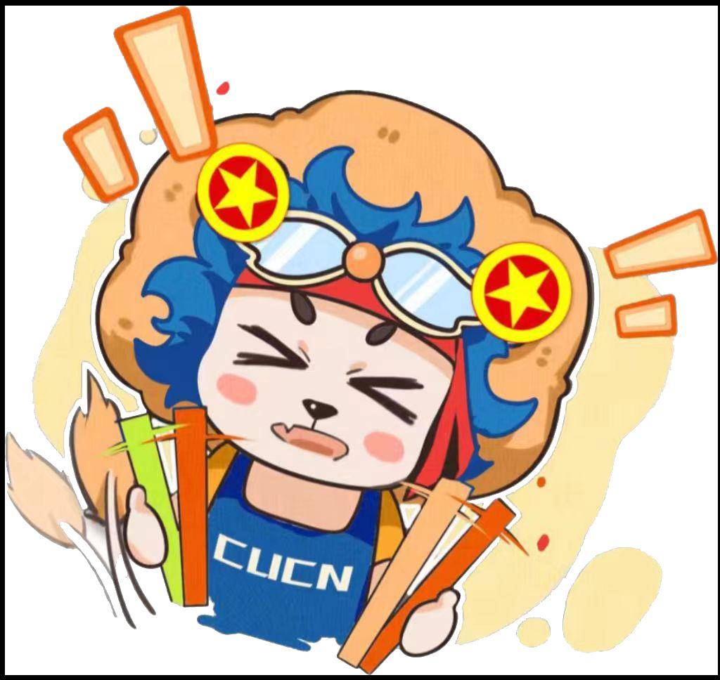 cucn我又回来啦!_活动_图片_家人