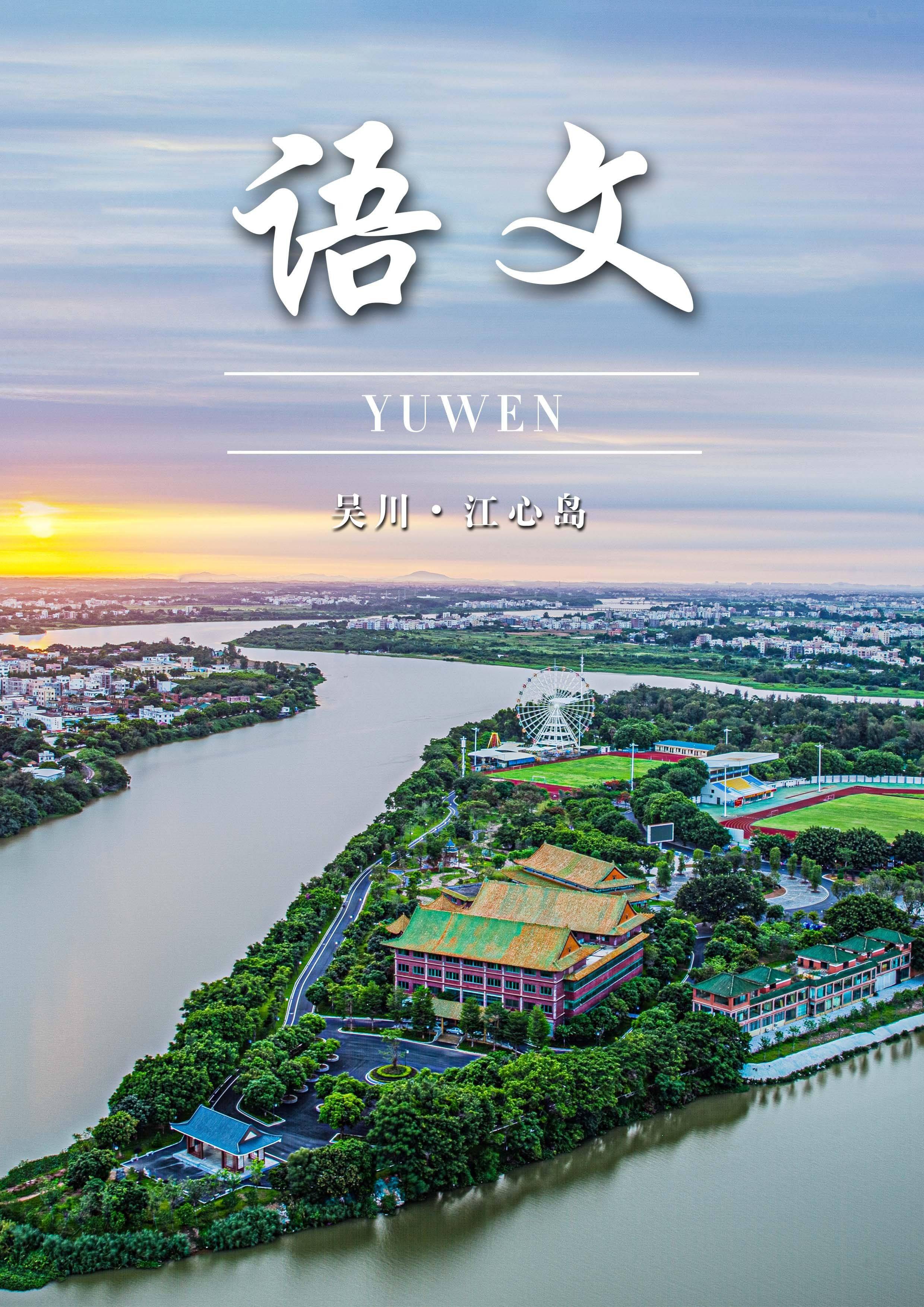 玉带飘逸于一片深蓝之间漫步在沙滩上脚丫子被柔软细腻的白沙包裹碧海