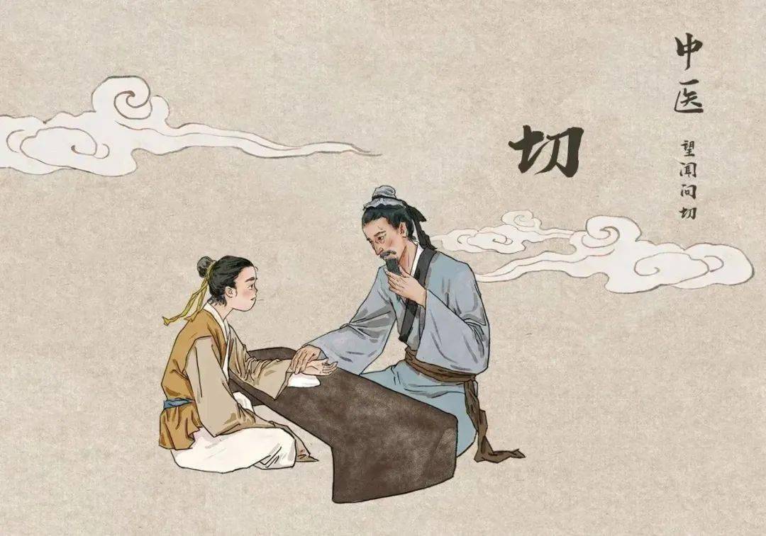 【中医药科普】带你了解"中国的中医药"→_食物_患者_传统