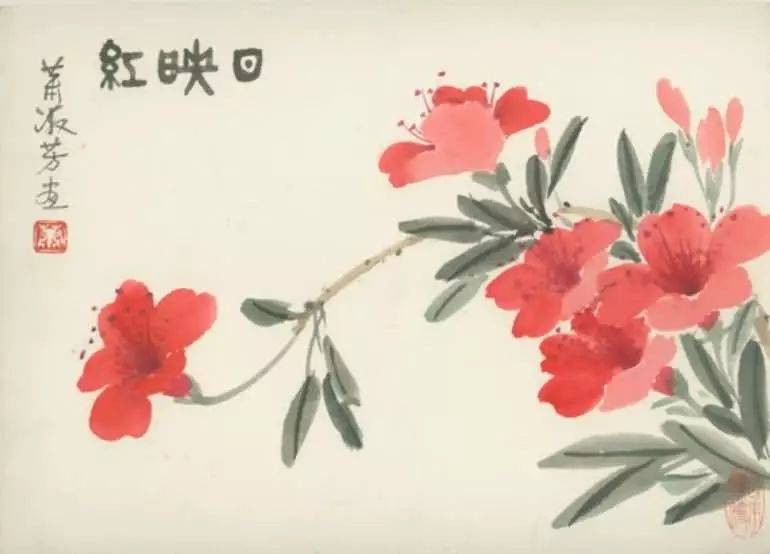 美术界"百花之神"的108幅国画小品,清新朴雅,文静娟秀!
