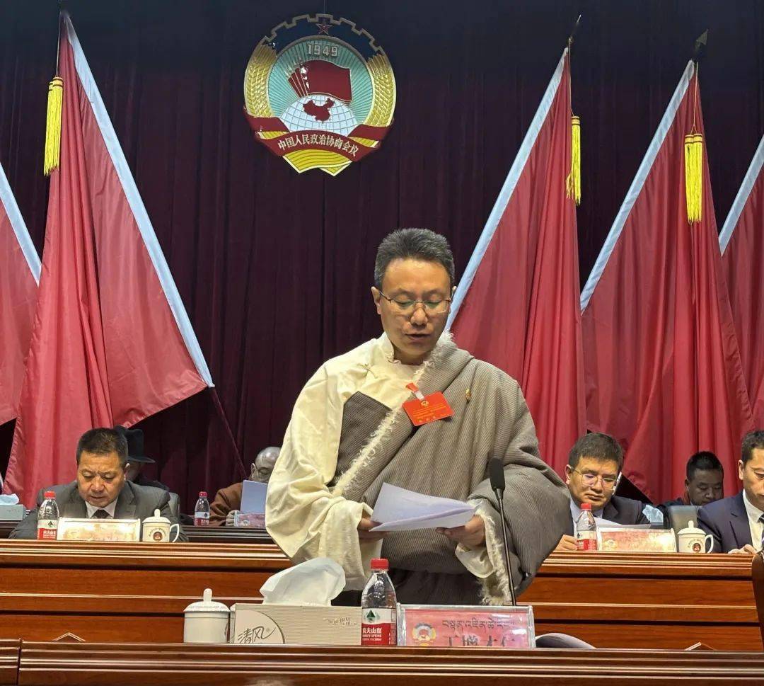 政协第十二届称多县委员会第四次会议胜利闭幕_协商_作用_大会