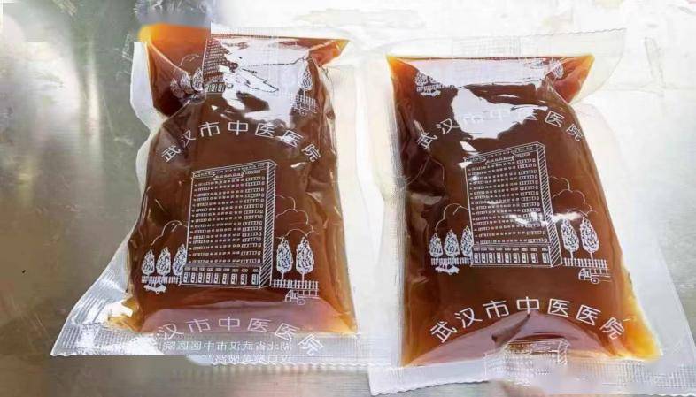 肢体麻木虽然常见,但却不容小觑,中医调护来帮忙_治疗_神经_发病率