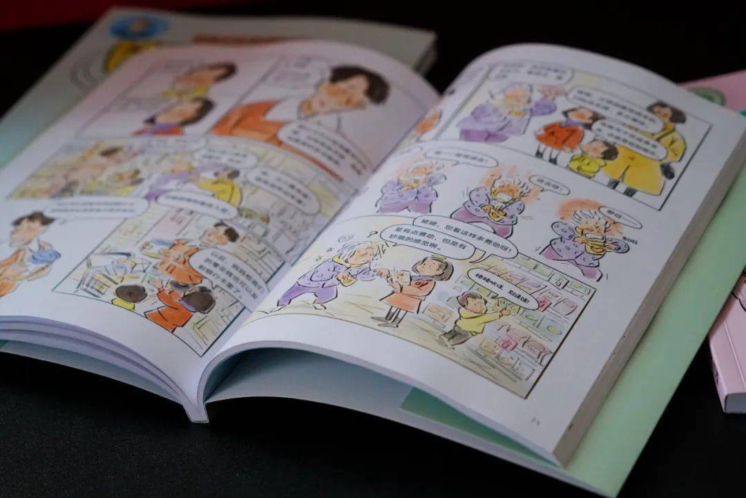 2024年3月新书丨二十一世纪出版社集团·北京出版中心_西蒙_弟弟_妈妈