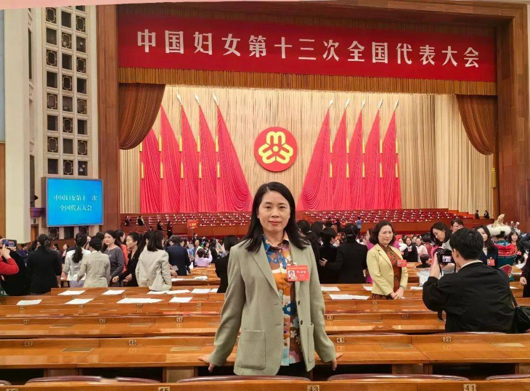 2024年第32期|祝贺协会副会长佘向群!全国三八红旗手!_作品_福建_木雕