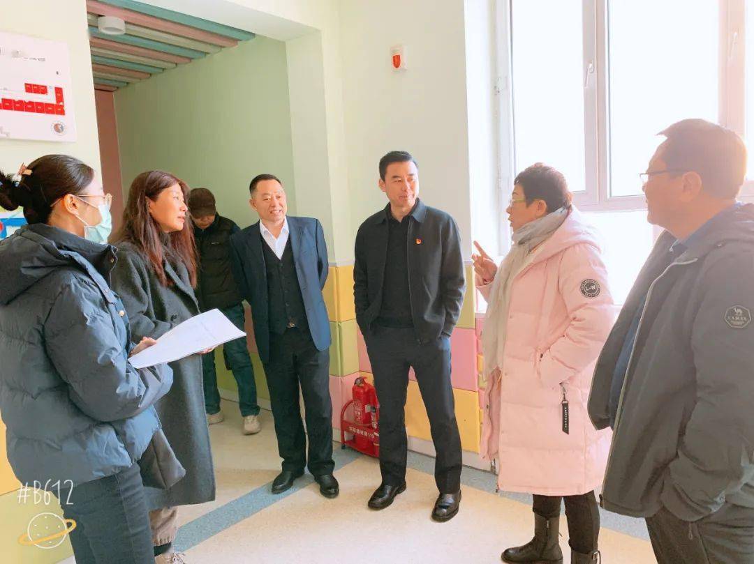 视导促提升 龙首昂扬启新程——幼儿园迎接期初视导_环境_情况_姚晓辉