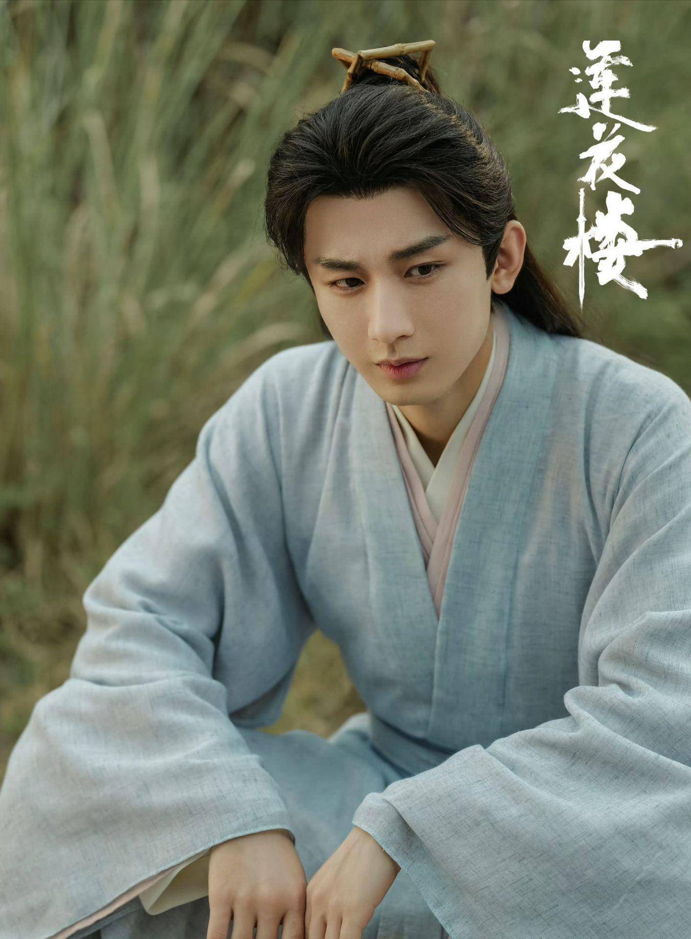 成毅《莲花楼》为什么评价高:这几点是保障!_好评_故事_江湖