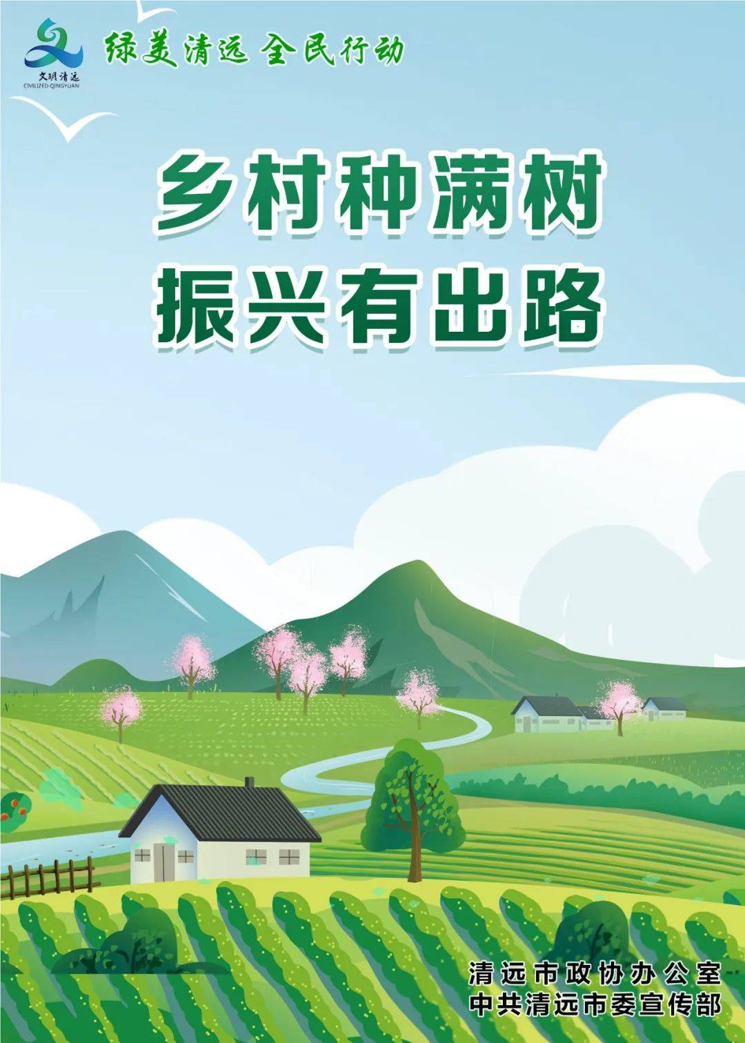 注意事项都在这里了_号码_物品_信息