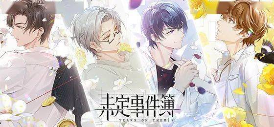 全员18卷尺度乙女开车之魂熊熊燃烧现在国乙玩家都吃这么好的吗7game