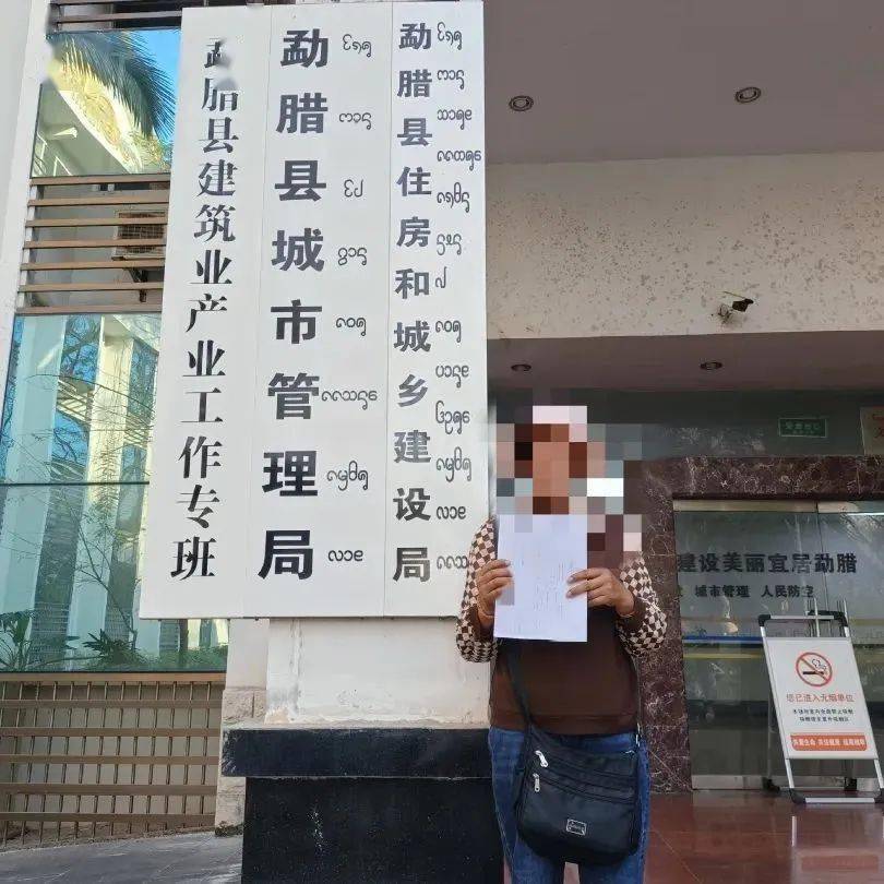 以案释法占道经营不可取乱摆摊位伤市容