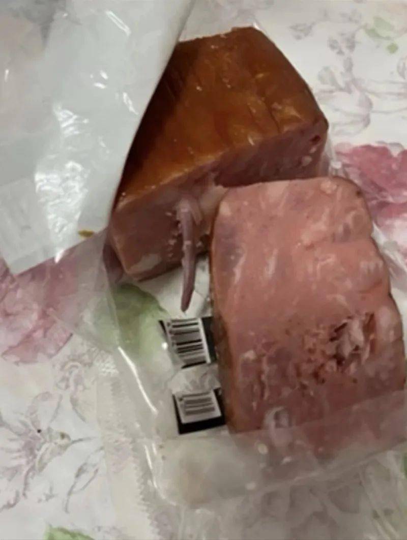 火腿中异物不是老鼠尾巴官方检测结果公布