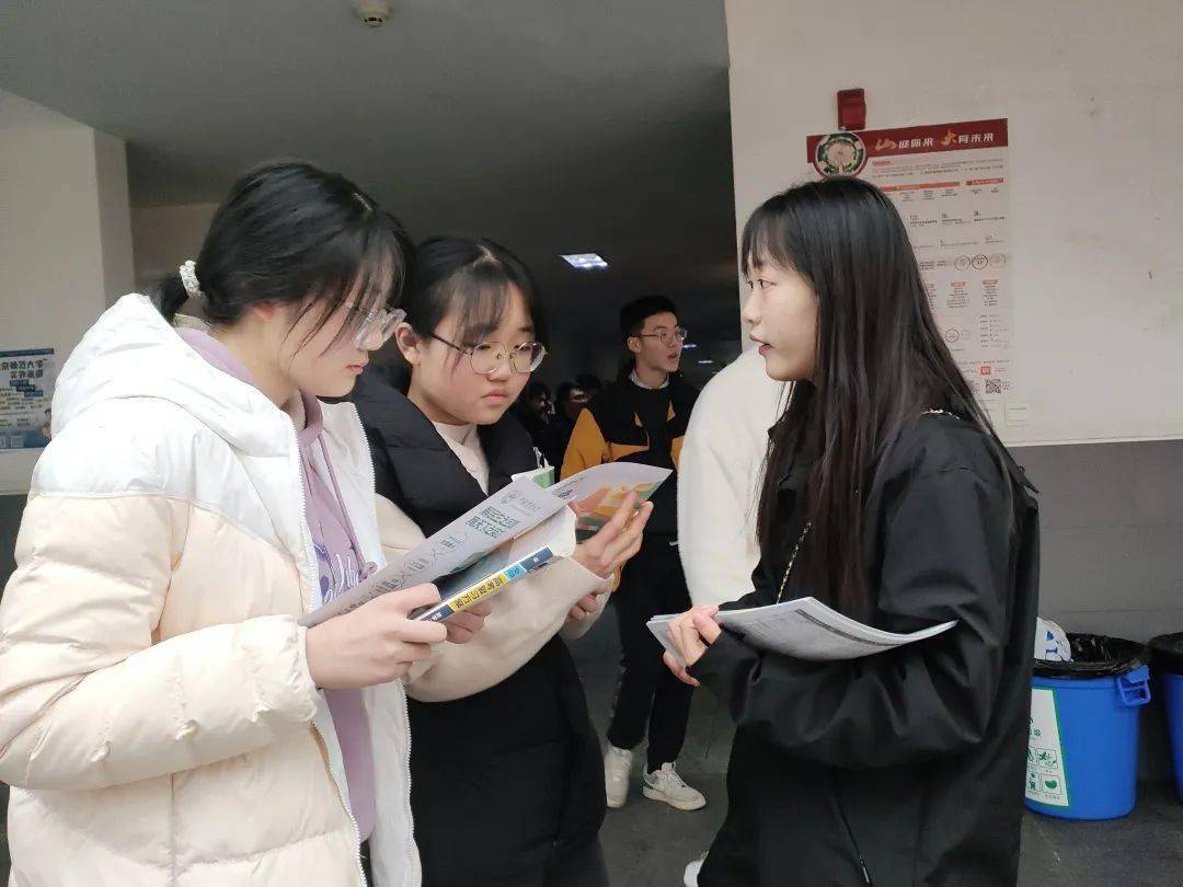 海纳百川蜀你精彩中国农业大学2024寒假薪火相传活动总结