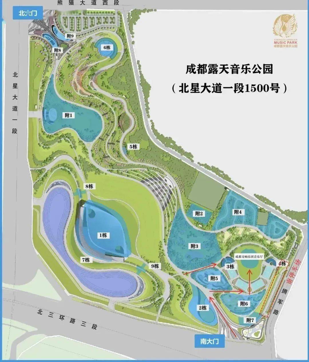 演出预告 | 成都交响乐团23-24乐季音乐会"英雄之旅"_吕嘉_歌剧_jia