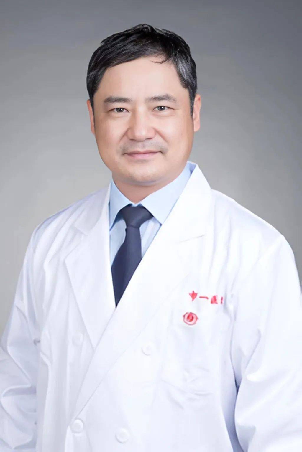 12名顶级医疗专家将联合义诊!_上海市_抗癌_临床