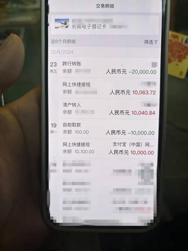 苹果手机用户请小心这种来电