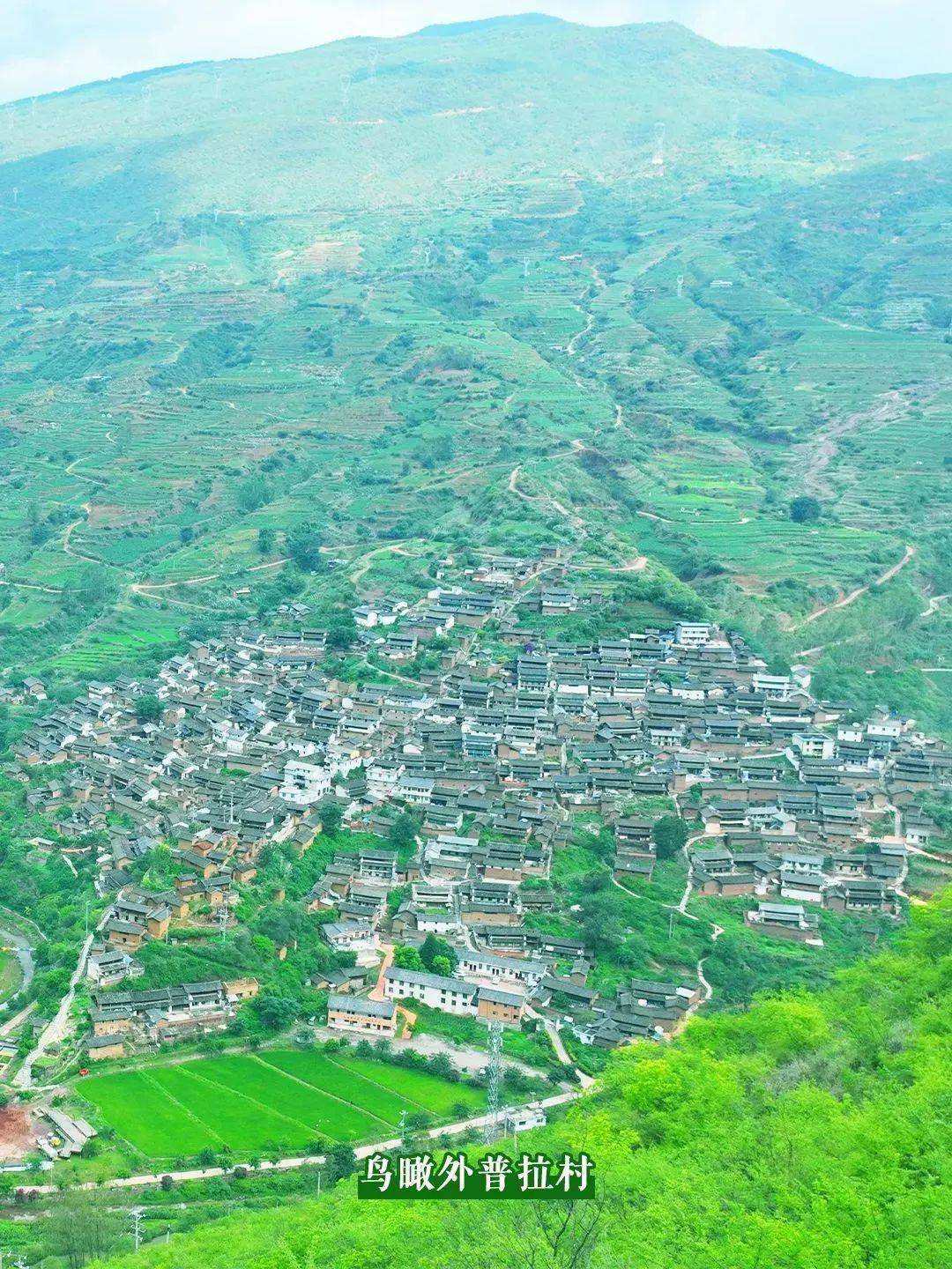 【遇见楚雄】邂逅石板上的千年古村——永仁县宜就镇外普拉村_传统