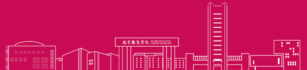 bift早知道 | 一周校园活动预告(3月4日—3月10日)_校区_时间_地点