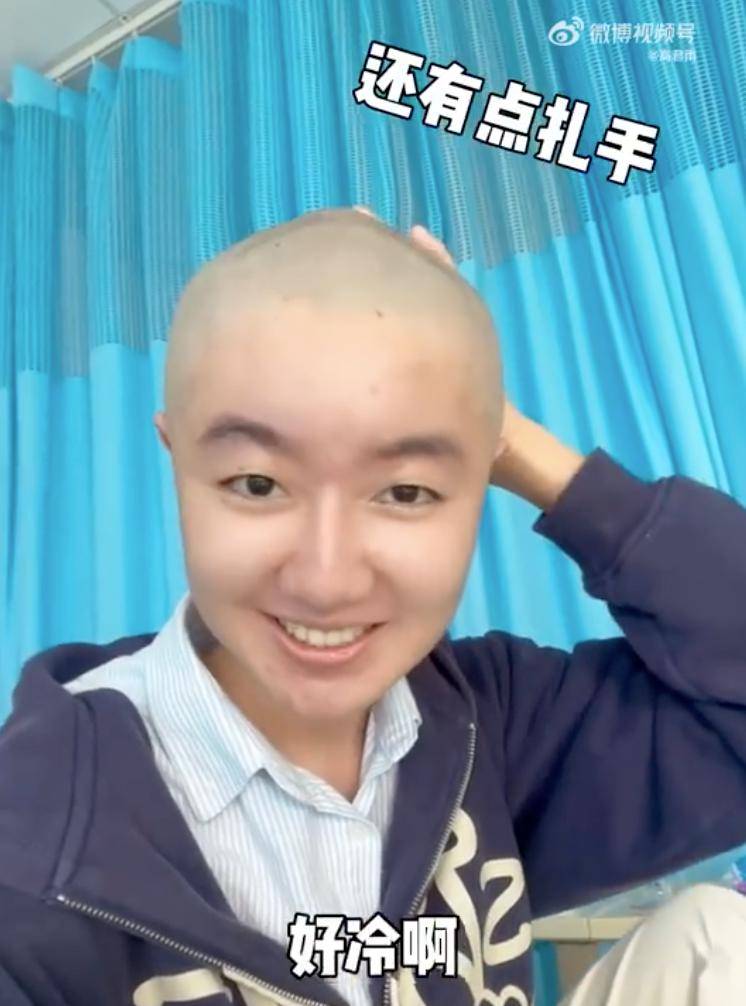 15年前的"点读机女孩",打败了网暴,击碎了谣言