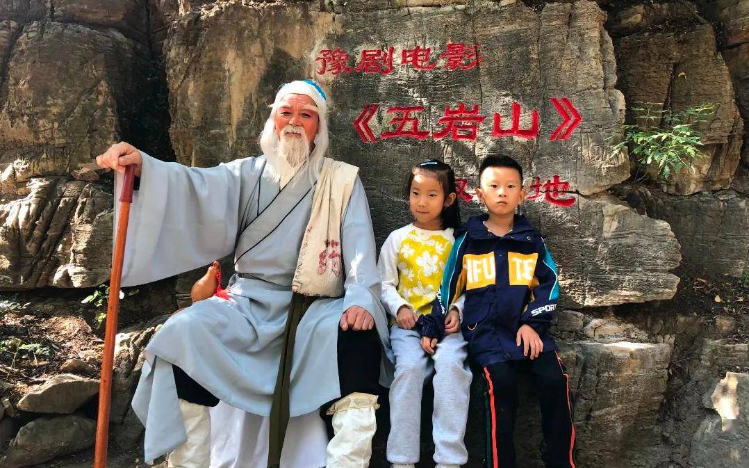 三·八妇女节|云梦山,五岩山景区活动已就位_鹤壁市_淇县_旅游区