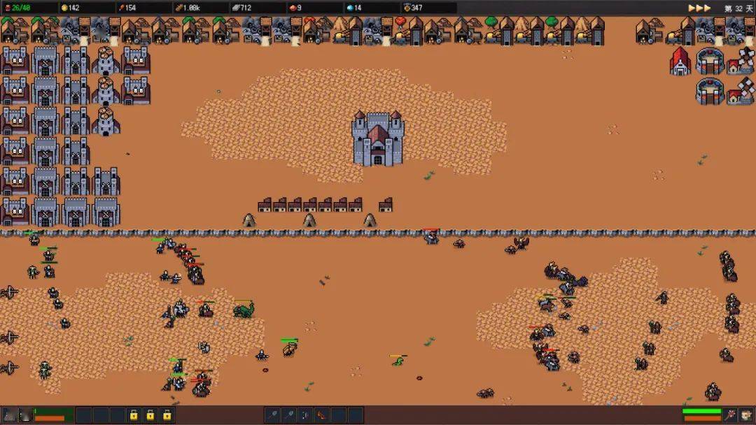 04 - 03.10(一)_关键字_日期_支持