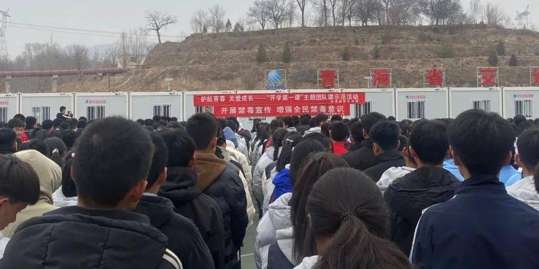 在民和县城西高级中学,中川乡中心学校,官亭镇中心学校分别开展了"