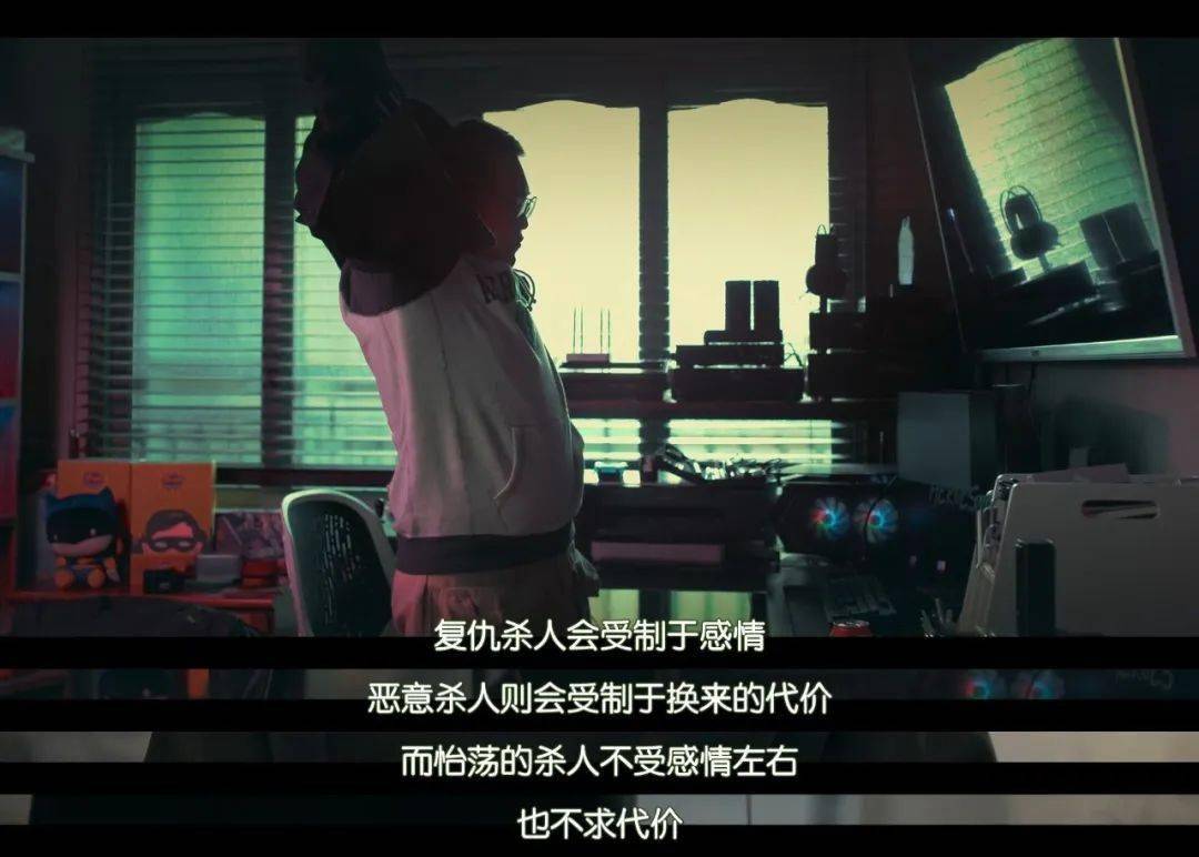 网飞r18韩剧,又爆了一部_锤子_大叔_警方