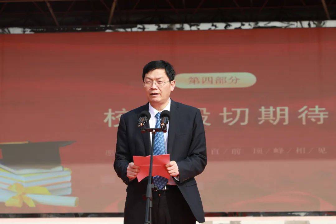 朱留明校长致辞刘检察长强调,同学们即将成为法律意义