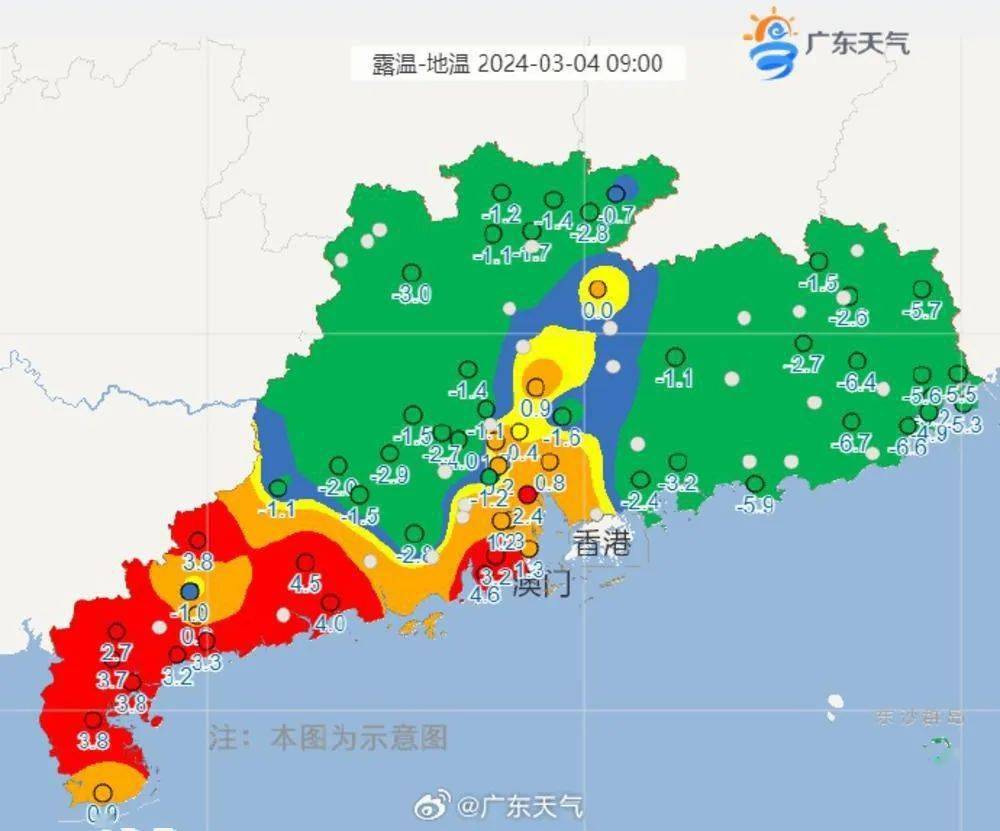 冷空气将至!广东天气最新预测_影响_现象_广州市