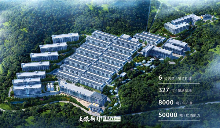 【当代关注·仁怀路径】抓项目促投资 夯实高质量发展底盘