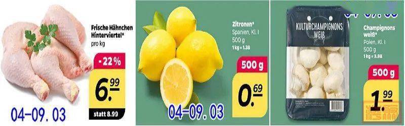 penny:real:rewe:便宜学生保险扫描二维码获取更多信息care college